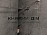 Оренда 1 кімнатна квартира ЖК Family  Friends, Солом'янський райо