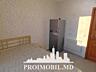 Vă propunem spre vânzare acest apartament cu 1cameră, sect. ...
