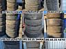 В продаже Шины Б. У. Одиночки