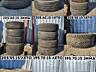 В продаже Шины Б. У. Одиночки