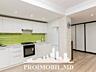 Vă propunem spre vânzare acest apartament cu 2 camere și living, ...