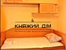 Оренда 2 кімнатан квартира в Дарницькому районі, проспект Петра ...
