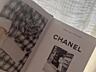 Продам книгу chanel