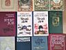Продам книги