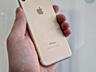 iPhone 7 128 GB Gold / Volte 4g - Все приложения поддерживает