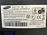 Продам монитор Samsung Master 710 N