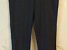 Брюки женские Oodji р-р 44 (М)