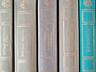 Продам. Художественная литература.