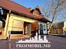 Vă propunem spre vânzare aceastăcasă în com. Tohatin, Poiana Nucului .