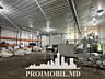 Se oferă spre chirie depozit industrial,amplasatîn Vatra, str. ...