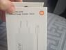 Новая зарядка Сяоми 33w, 67w, 120w(вместе с кабелем)