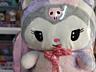 Продам мягкую игрушку Куроми 44см