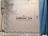 3-кімнатна квартира біля метро — вул. Лариси Руденко, 3А | 2 хвилини .
