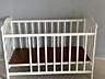 Продам детскую кроватку.