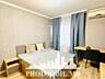 Spre chirie se oferă apartament în sect. Centru, str. Vlaicu ...