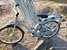 Продается дамский велосипед