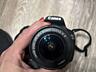 Canon EOS 1200D + 18-55mm IS II