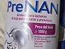 Продаётся детское питание NAN 1,2,3, PreNAN