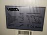 Продаётся морозильник VESTA.