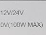 Преобразователь питания с DC12V на 220V/100 Bт