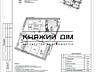 БЕЗ КОМИССИИ!!! Продажа 1-комнатной квартиры по ул. Глубочицкая 43, 2 