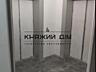 Продажа видовой 1к.кв. в ЖК Науковый. по ул. Петропавловская 40, ...