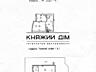 Продаж дворівневого пентхауса в ЖК "Лікоград" по вул. Ломоно