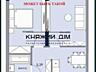 Продам 1-комнатную квартиру, 50 кв.м. в ЖК Новый Автограф, ул. ...