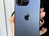 IPone 15 pro Max 256 gb