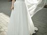 Продам свадебное платье