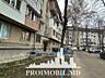 Vă propunem spre vânzare apartament cu 1 cameră în sect. Botanica, ...