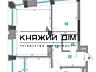Продается шикарная видовая 3-х комнатная квартира в ЖК "Славутич&