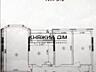 Продажа 3-х комнатной квартира в ЖК Обериг-2 ; ул. Бориспольская, 40 .