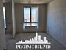 Vă propunem spre vînzare apartament cu 3 camere cu living, ...