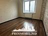 Vă propunem spre vânzare acest apartament cu 3 camere, sect. Ciocana, 