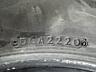 225/70 R16 BRIDGESTONE