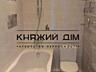Оренда 3- к.кв. в ЖК "Сосновий бір" вул. Олевська 5. Квартир