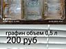 Продам вазы, хрусталь и посуду