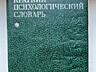 Книги по 30 рублей