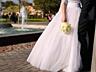 Продается свадебное платье