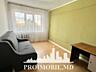 Spre chirie se oferă apartament în sect. Botanica, str. Decebal. ...