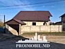Vă propunem spre vânzare această casăîn 2nivele, în Sângera, str. ...