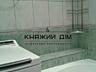 Здам 1 кімнатну квартиру метро Дружби Народів. По вулиці Кіквідзе 26. 