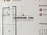 Продаж 1-но к.кв. в Новобудові по вул. Булаховського 2, в ...