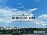 Пропонується до продажу 2-х кімнатна квартира в новому будинку 2012 ..