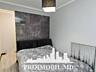 Spre chirie se oferă apartament în sect. Centru, str. Melestiu. ...