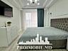Vă propunem spre chirie apartament în sect. Botanica, str. ...