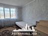 Vă propunem spre vânzare acest apartament cu 1 cameră, sect. ...