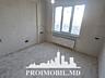 Vă propunem spre vânzare acest apartament cu 2 camere și living,în ...
