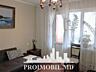 Vă propunem spre vânzare acest apartament cu 2 camere, sect. ...